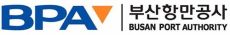 Blauer Buchstaben BPA und schwarzer Schriftzug Busan Port Authority.